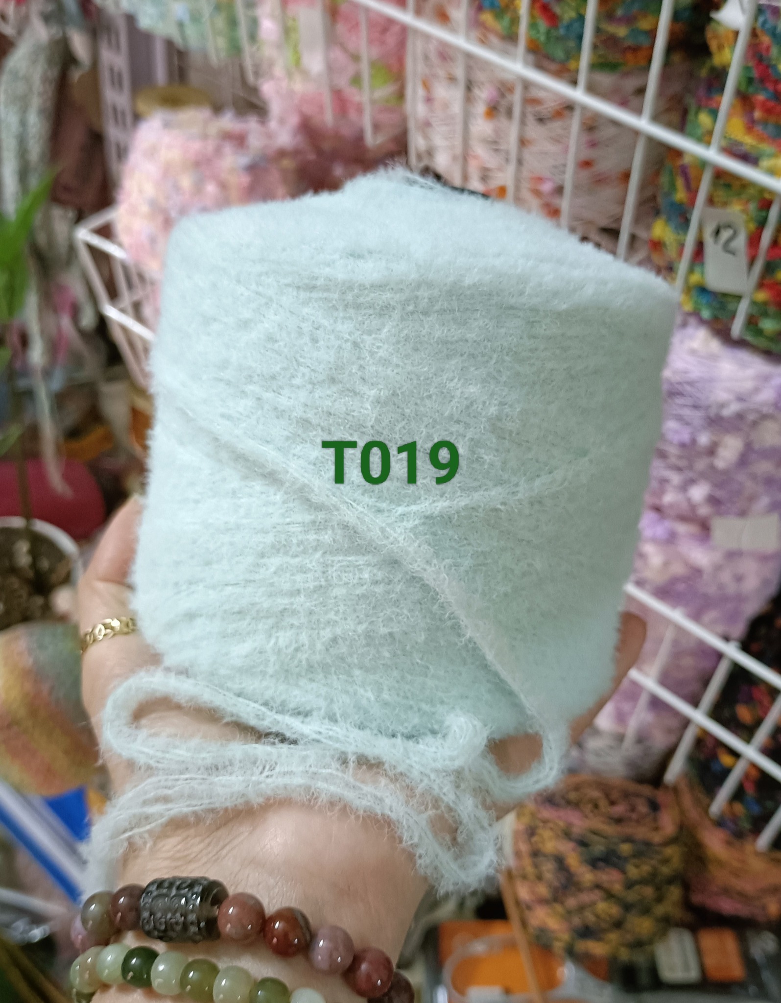 19b
